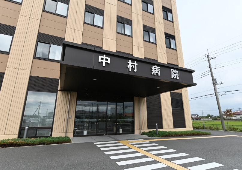 中村病院の外観